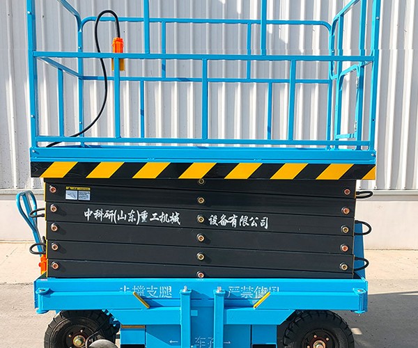 芷江自行走升降机